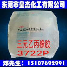法拉第未来9款EAI机器人齐发：最贵超92万！