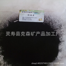 真正的科技与狠活儿！美国冰淇淋冲热水竟然不融化