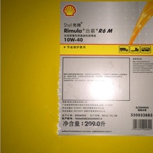 新一代理想MEGA官宣9月2日发布 小米徐洁云点赞：好车