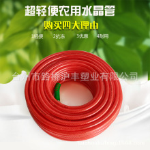 为什么高原地区离太阳更近 反而更冷？