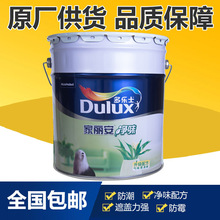 十年难遇的好事！买RTX 5080版雷蛇灵刃18到货变5090：配置全翻倍