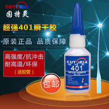 降3700元！玩家花4000元买块RTX 5080 16G显卡：有图有真相绝非噱头