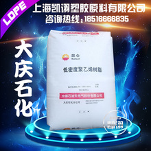 苹果真良心！网友未发货Mac mini M4免费升级M6新款：价格不变