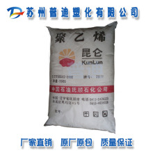 蒂姆霍华德世界杯扑救纪录之谜，12年后再遇比利时