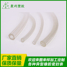 有人吃烤串 把牙齿烫伤了!