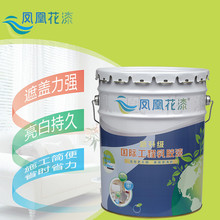为什么通过小米社区申请 还没有收到澎湃OS 4 Beta版推送？