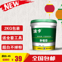 大疆Action 6记录中国首次火箭陆地回收！央视：国产消费级运动相机第一次上火箭
