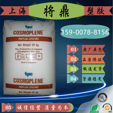 故意吵醒熟睡中的北极熊！男子被罚5300美元