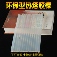 比亚迪智能轮胎专利曝光：四轮可根据路况自动充放气 互不干扰