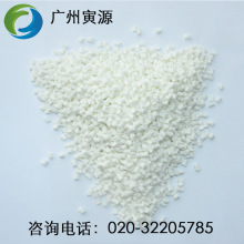 世界杯出局后德国换帅：克洛普点头纳帅请辞