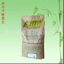 普拉提十大禁忌