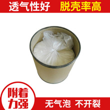 王腾转发雷军微博：对小米澎程汽车充满期待