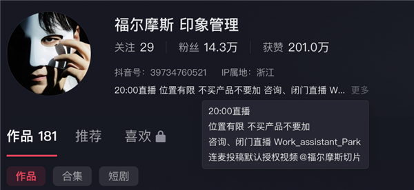 Xbox 25周年周边扎堆！Backbone和盖世小鸡齐发限定手柄