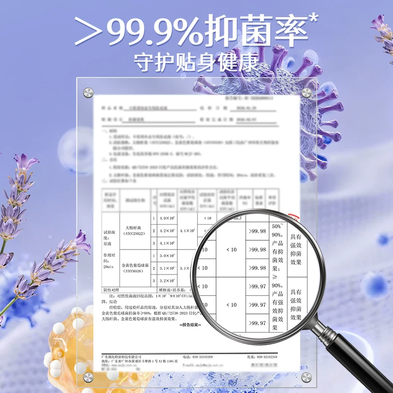 文科生能学医了：仅限中医相关专业 西医还是没戏！