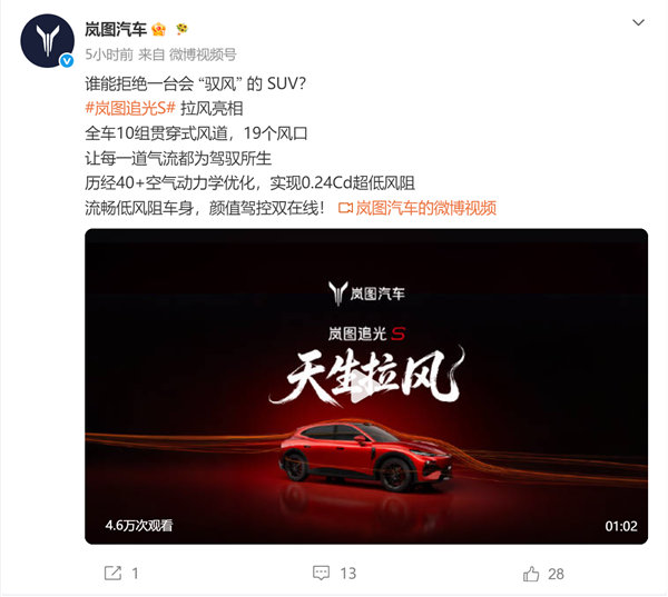 DIY退回五年前！英特尔13、14代CPU复产：10