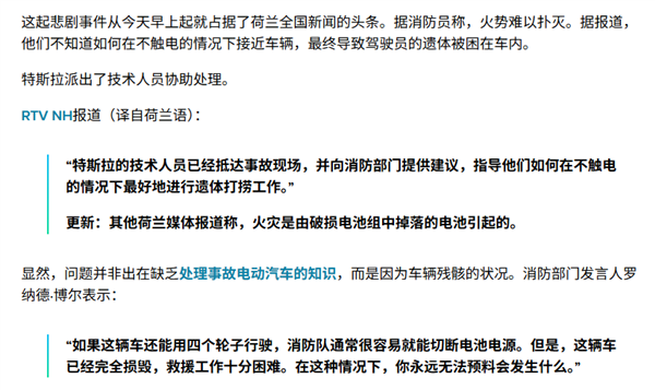出门问问携手企业微信  TicNote 合作款今日正式发布