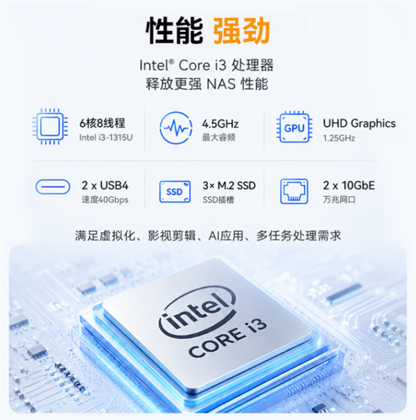 自由式滑雪英文