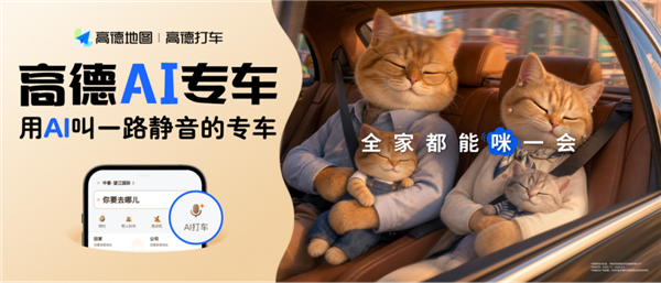 性价比拉满！优派新款23.8寸144Hz显示器首发525元：支持升降旋转