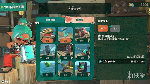 供需紧张行情中  电子元器件采购的降本保供路径