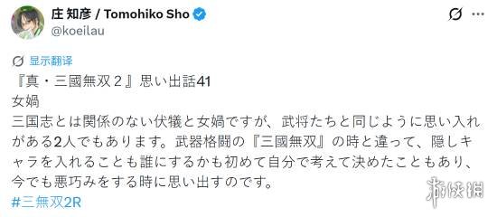全球首款机器人手机登场！荣耀Robot Phone图赏 把机械云台做进机身