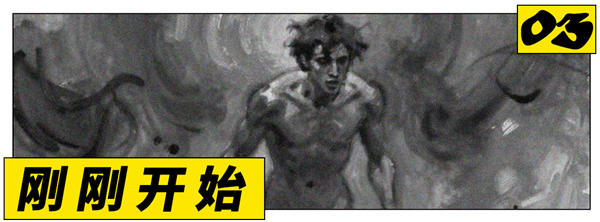 存储定价权争夺战白热化！SK海力士弃用价格上限、美光反向设限