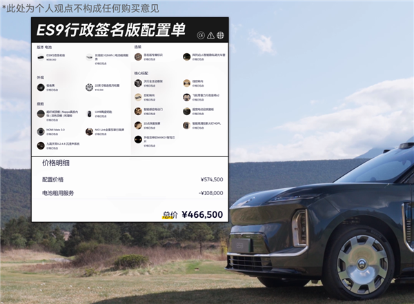 中央网信办出手整治AI应用乱象：处置智能体等AI产品1.4万余款