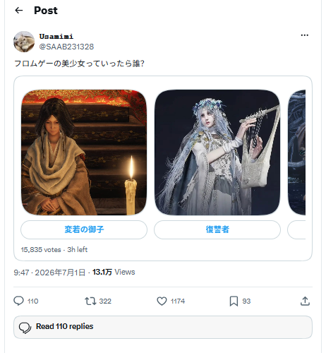 空间音频下放！Bose QuietComfort消噪耳机Ⅱ评测：舒适与安静才是硬道理