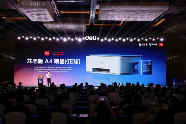 铁路12306新增教师积分优惠：9月10日后乘车 积分是普通旅客的两倍