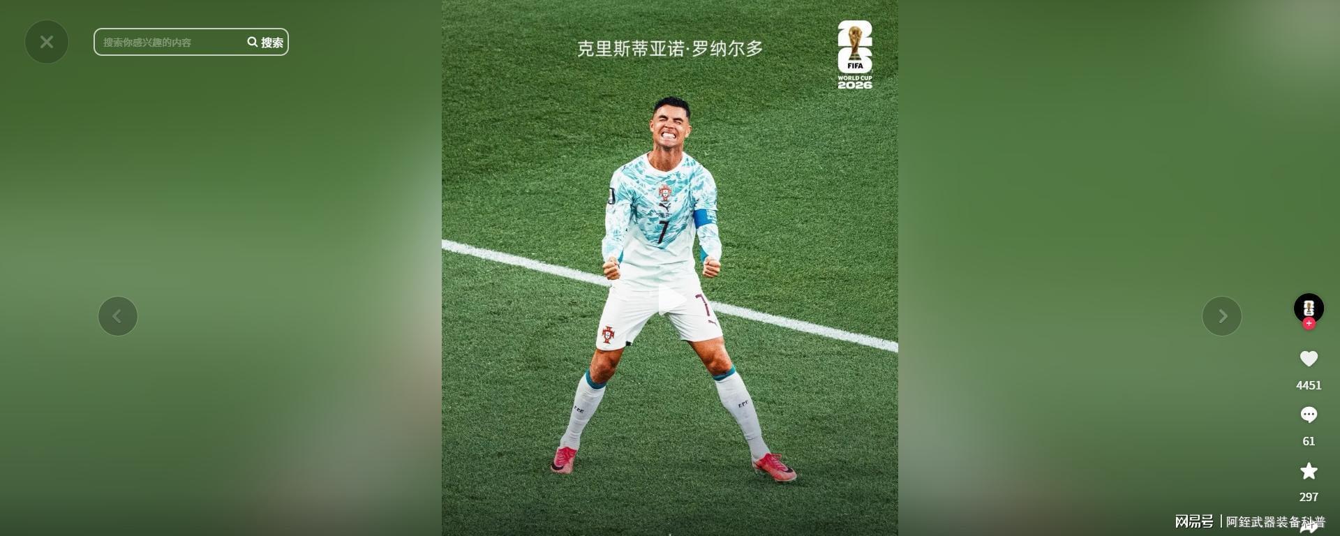 40元的配件收150元！格力回应：师傅看错单 已退费并停单培训