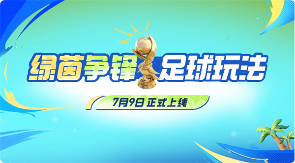 从“世界工厂”到“世界大脑”：“大湾区名片”智平方受邀出席联合国开源周
