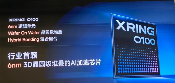 华为Mate 90 Pro搭载麒麟9035芯片！Pro Max独享麒麟9050 Pro