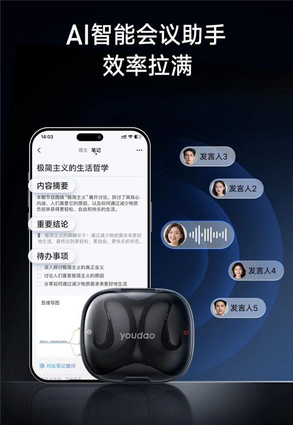 方寸棋盘，中国象棋演绎的热血江湖