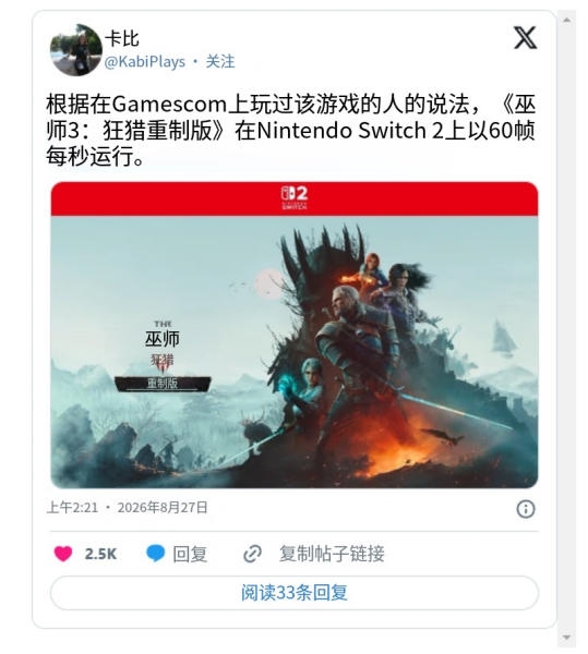 首发2亿RYYB长焦+XMAGE智拍！华为Pura 90 Pro Max手机全面评测：新手也能直出大片