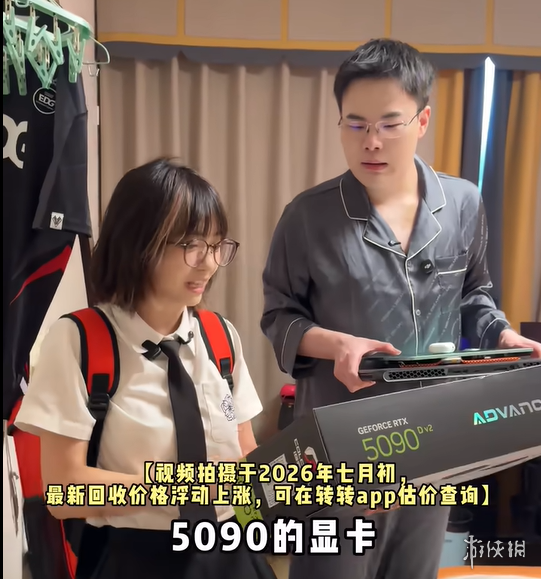 迟到两年的性价比神U！酷睿Ultra 7 270K Plus首发评测：用Ultra 7的钱 买超越Ultra 9的游戏性能