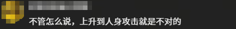 中芯国际涨超10%创历史新高！A+H股总市值突破8500亿