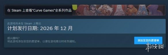向全品牌Windows开放！拯救者手机全境畅连取消PC品牌限制
