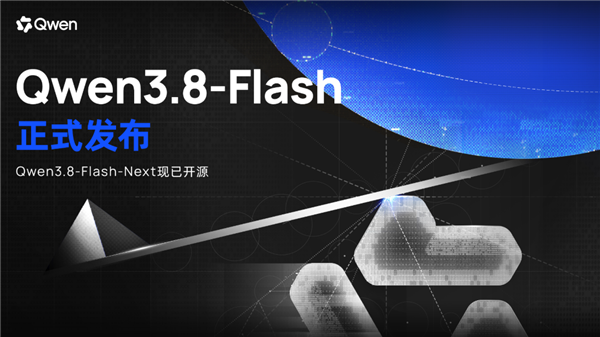 华泰证券：维持美图“买入”评级  目标价13.28港元
