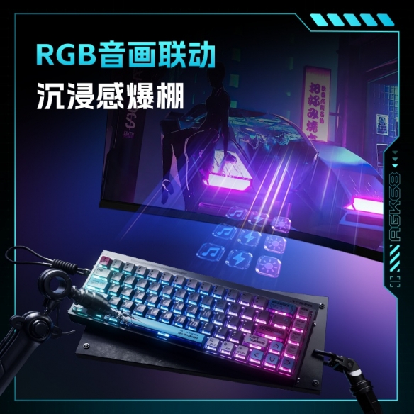 异世界捉宠冒险启程！《闪耀吧！噜咪》公测定档9月17日