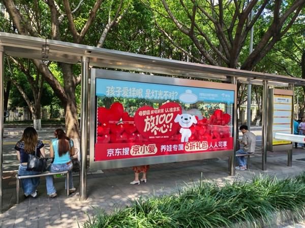 微信整治公众号名称乱象 今年已处置超8万个账号