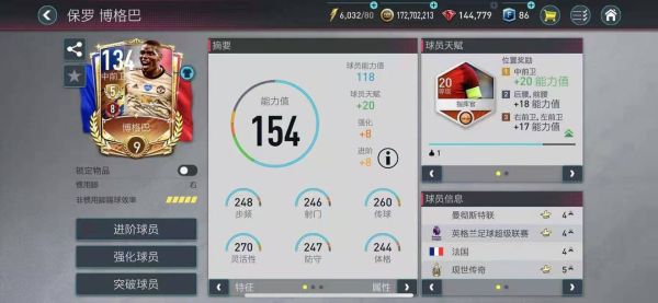 重磅技术更新！DLSS 4.5光线重建携Gamescom热门新游来袭！