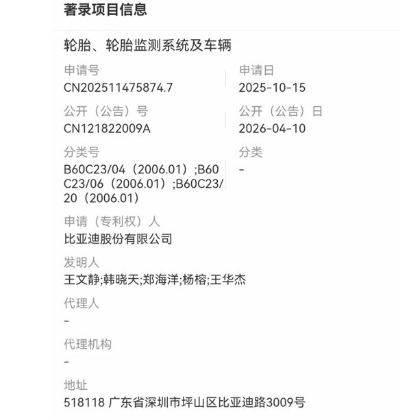 不计成本的奢华做工！小米笔记本Pro 14评测：目前最强的1.1kg轻薄本