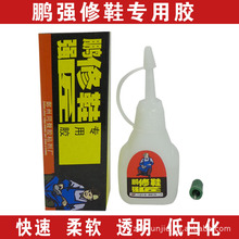 罗永浩上手阔折叠:除了横屏看视频 剩下几乎全是缺点