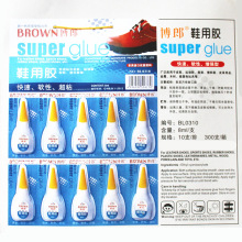 把配料表中白砂糖还给我们引热议!医生回应果葡糖浆和白砂糖区别