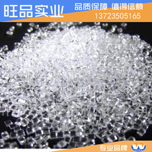 AI硬件创业者 疯狂涌入手机的背面