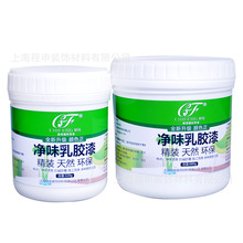 55岁周鸿祎和71岁马未都切磋摔跤!周鸿祎居然输了