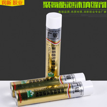 六神花露水焕新包装被指用印钞专用纸 律师:未使用人民币图样不违规