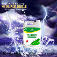 王慧文声援西贝:有没有人要组局买下来 才不管是不是预制菜