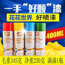 张雪机车:从未授权第三方以“劳务派遣”等名义开展招聘活动