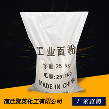 多项技术突破!京东方推出135寸P0.7超薄高亮COG玻璃基Micro LED