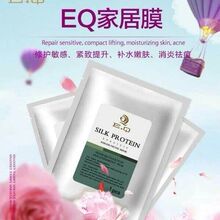 荣耀Magic9系列官宣首批搭载高通第六代骁龙8超级至尊版:5GHz最强移动CPU